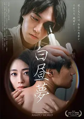 逆风而行 樱桃免费视频